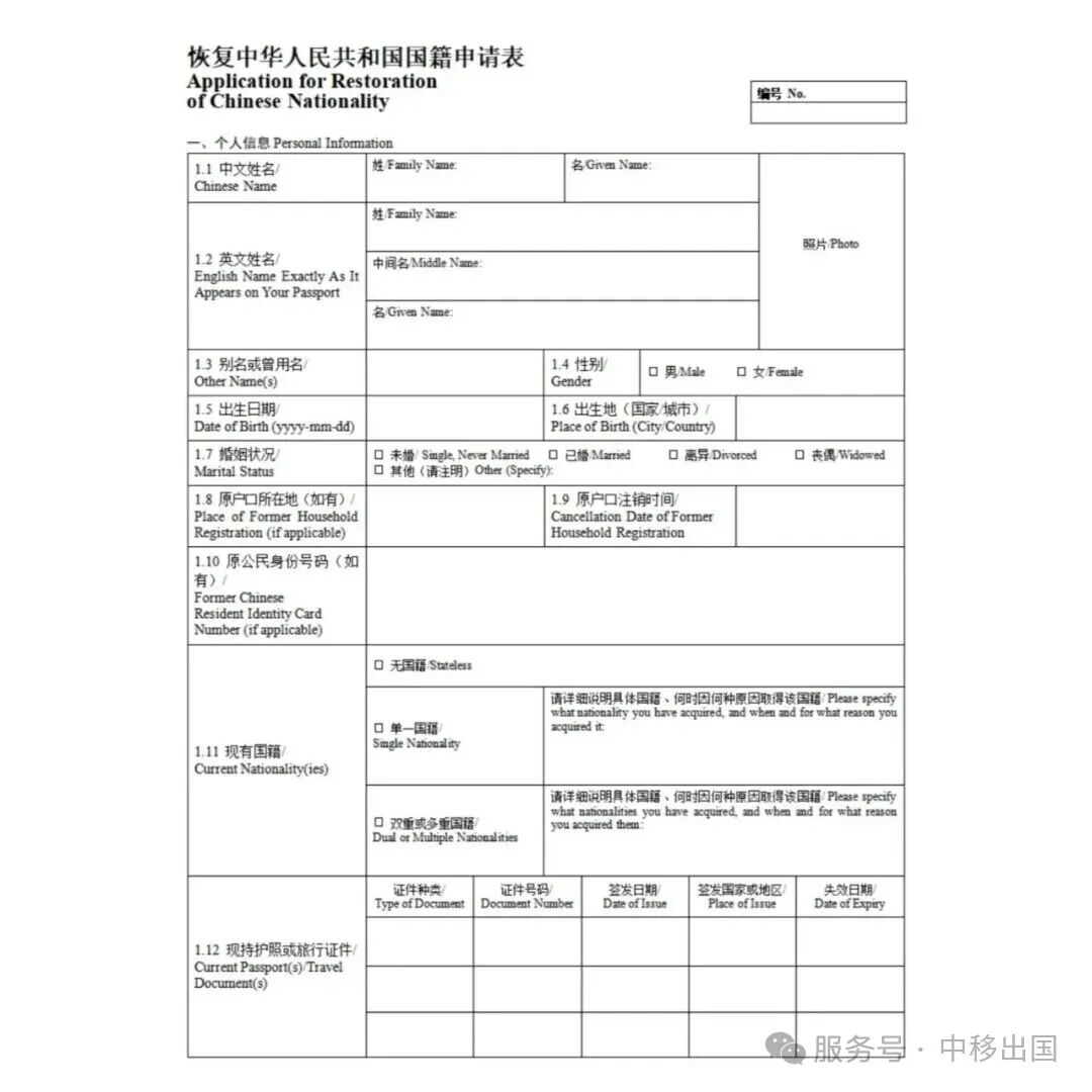 微信图片_2026-04-22_113720_677.jpg