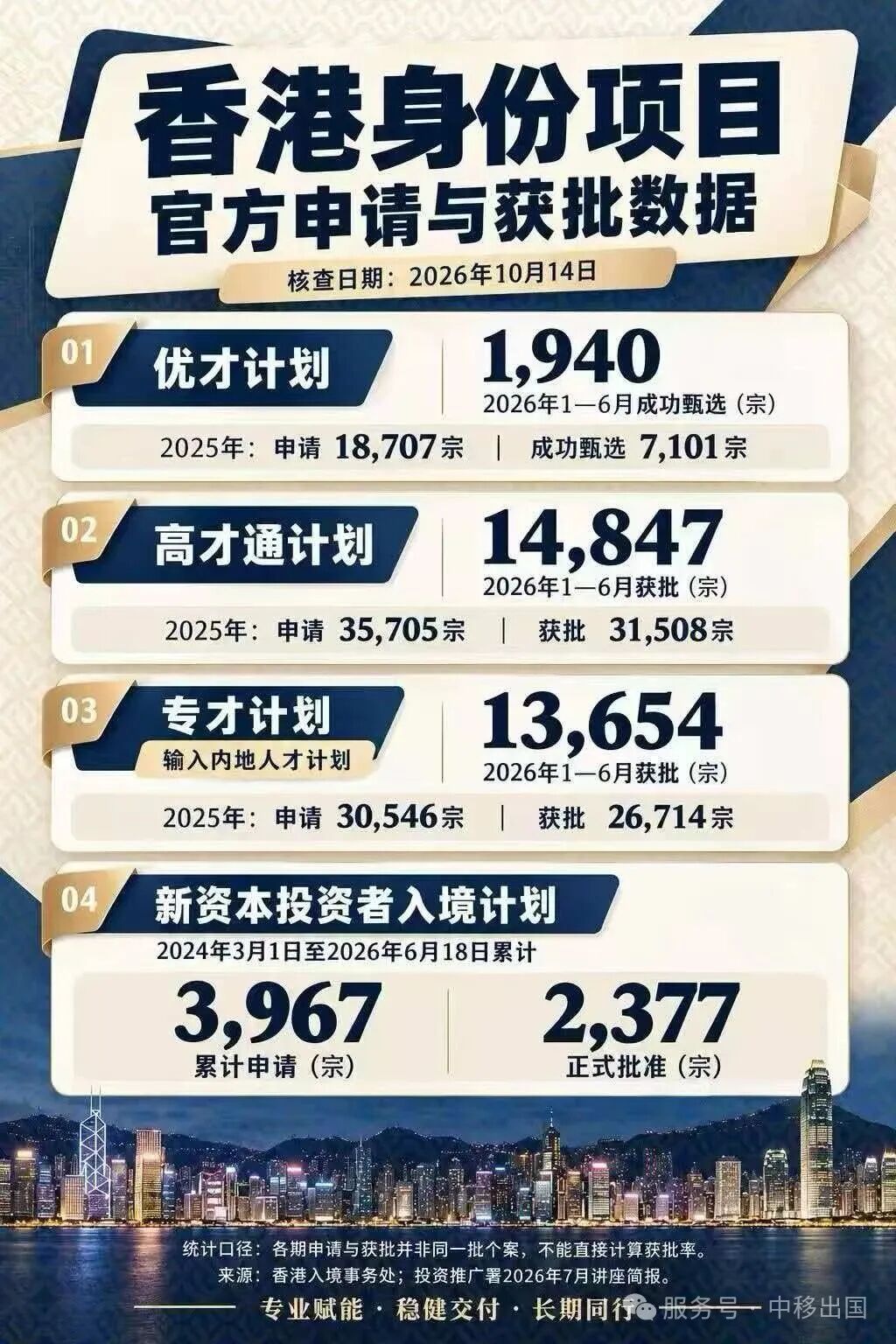 640.jpg